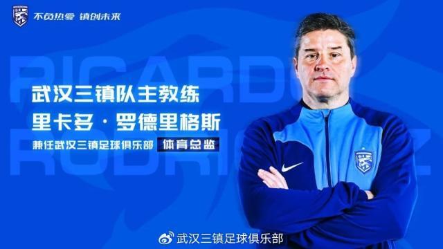 sanzhen.jpg
